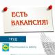 ������������� ������������ ������ ���� ����� ����������� �� ��������������� ���������� ������.